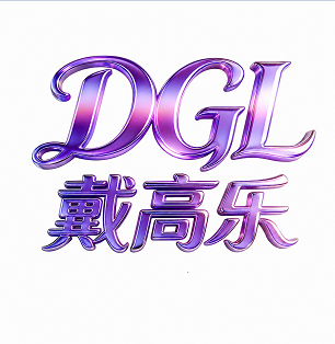 戴乐高
